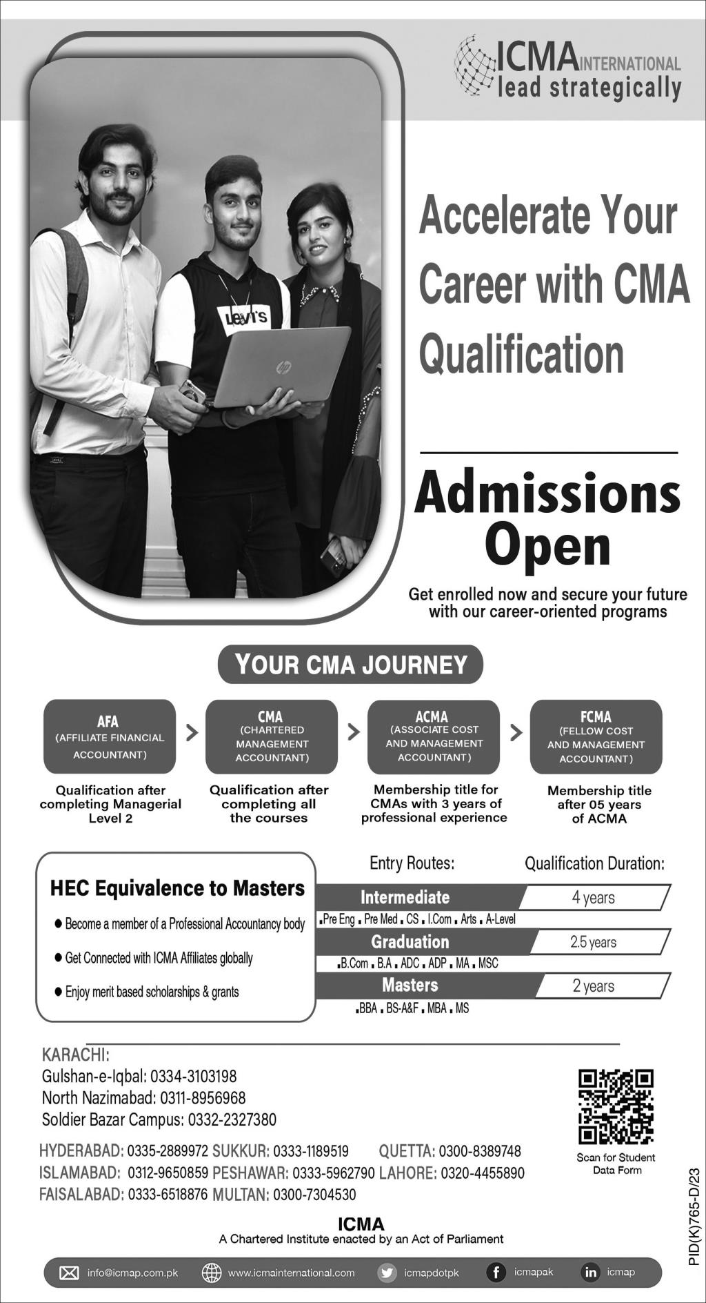 Admission Image