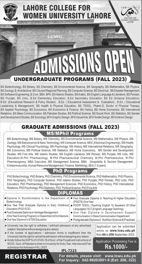 Admission Image