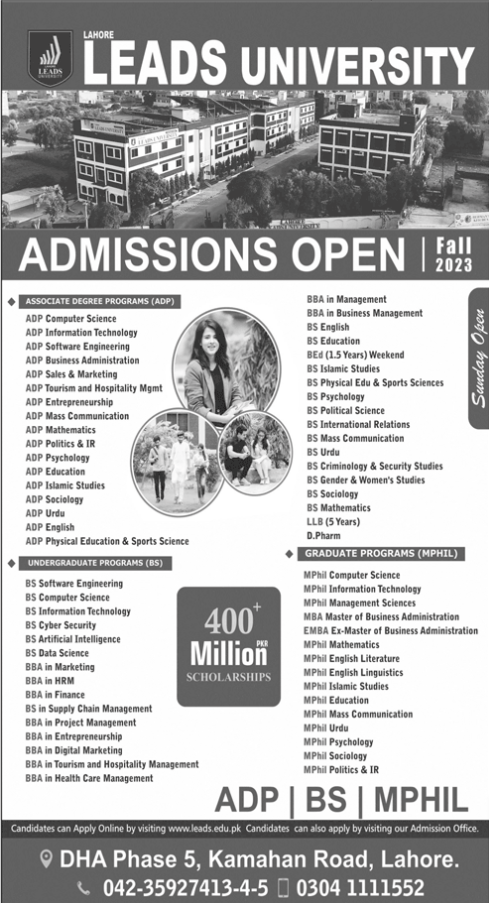 Admission Image