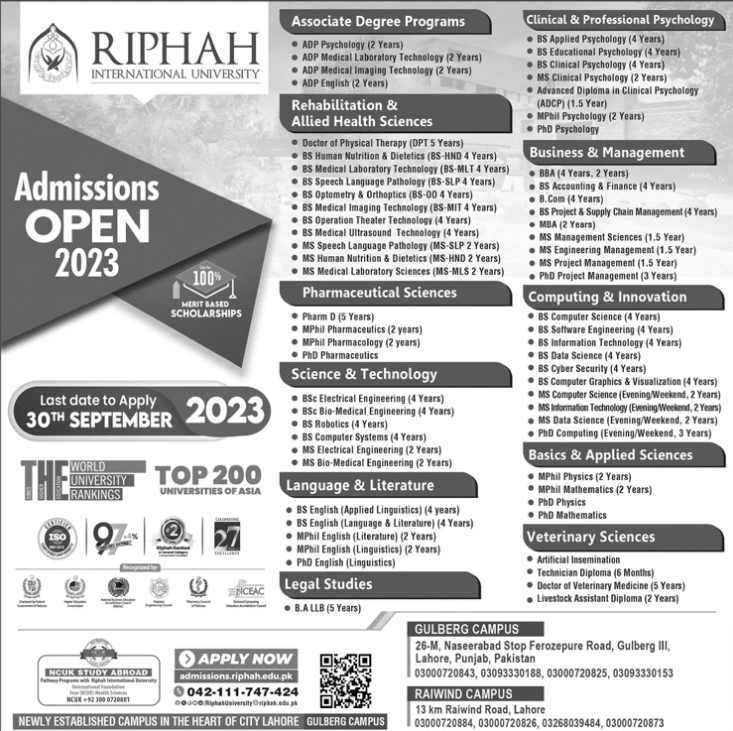 Admission Image