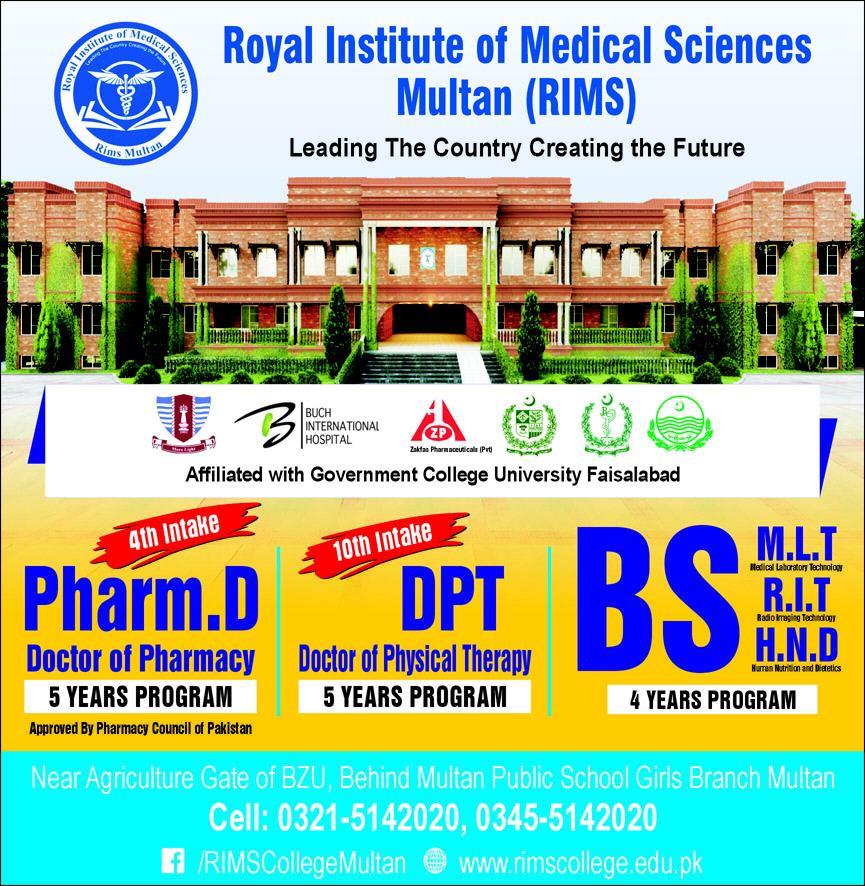 Admission Image