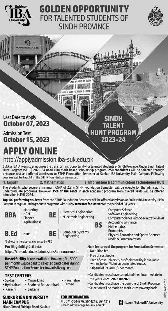Admission Image