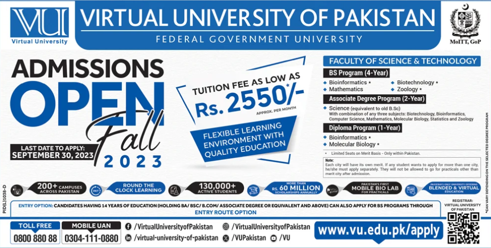 Admission Image