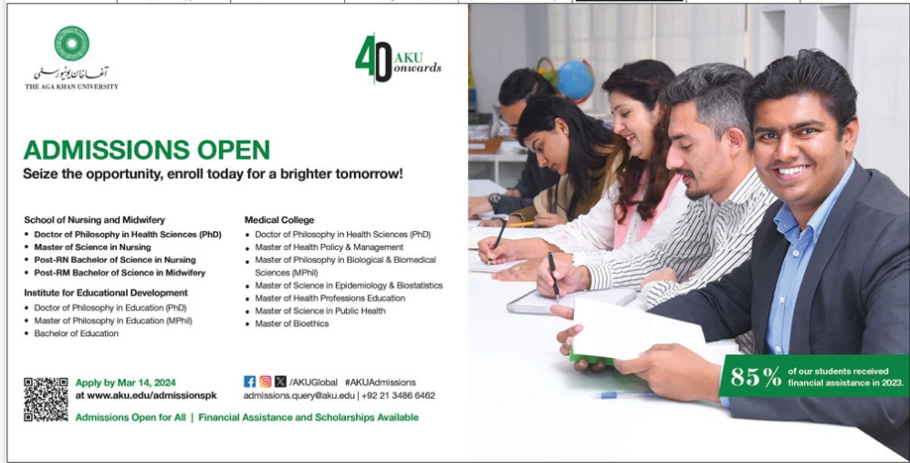 Admission Image