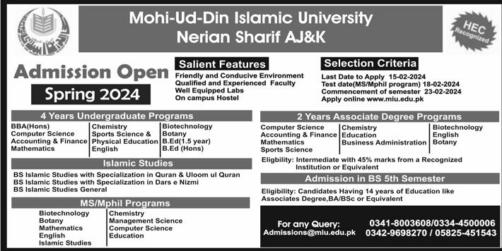 Admission Image