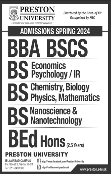 Admission Image