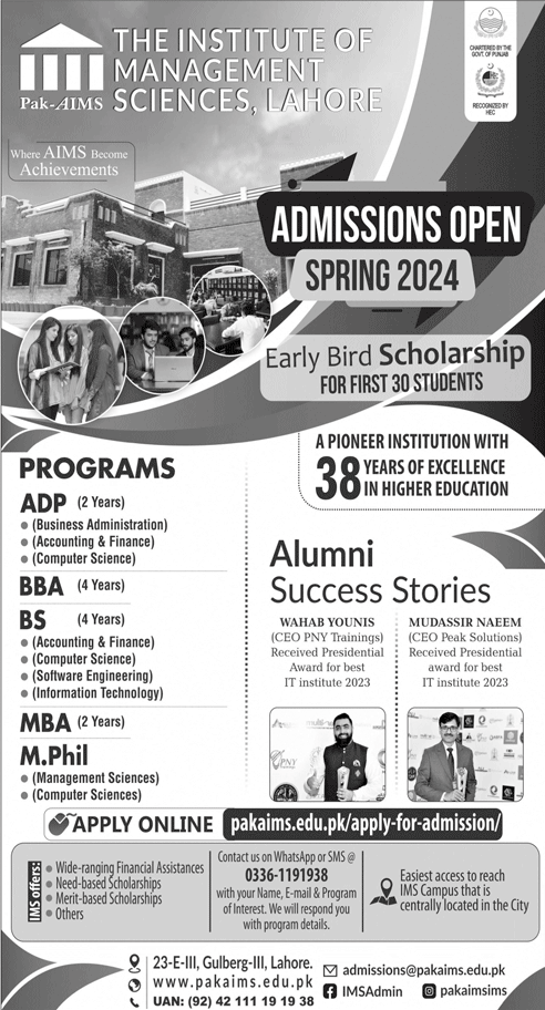 Admission Image