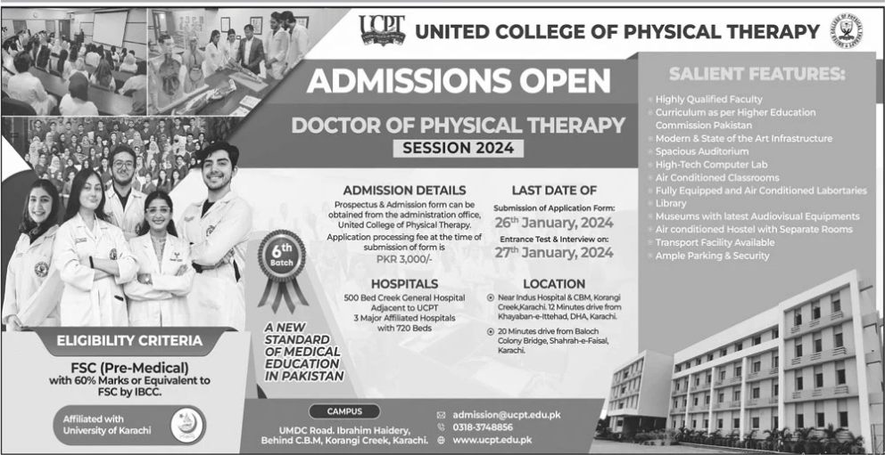 Admission Image
