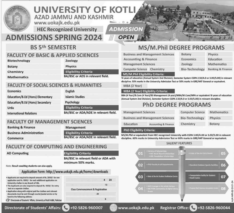 Admission Image