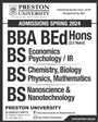 Admission Image