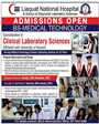 Admission Image