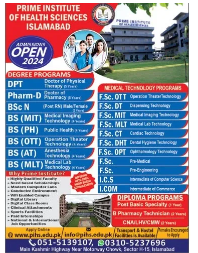 Admission Image