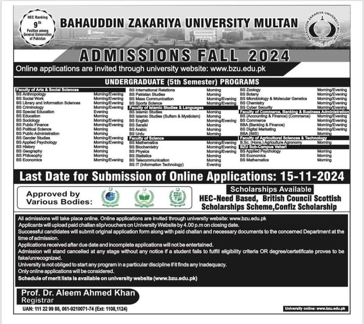 Admission Image