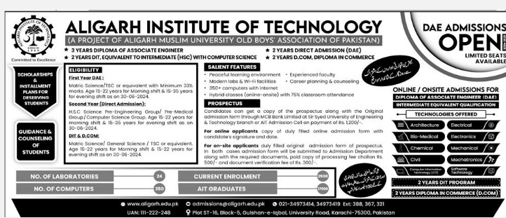 Admission Image
