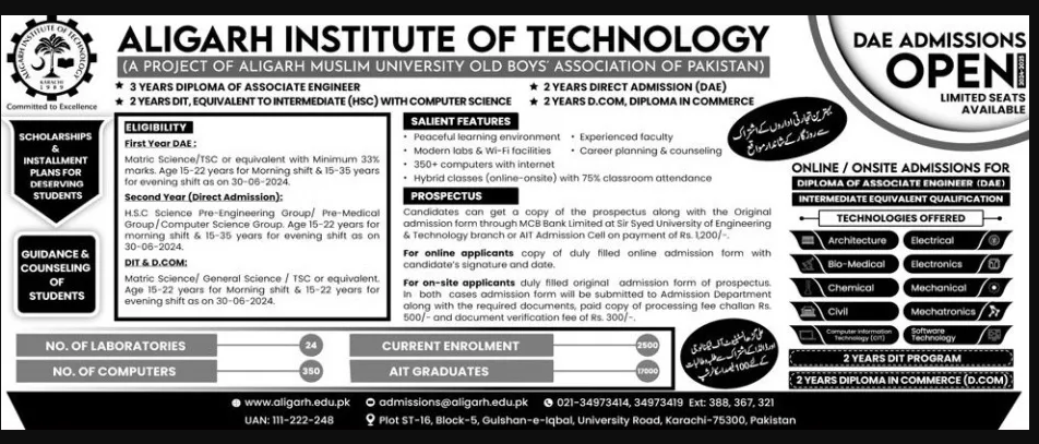 Admission Image