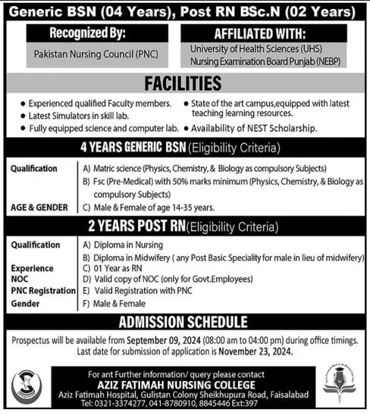 Admission Image