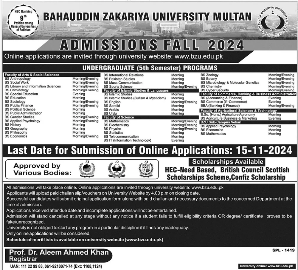 Admission Image