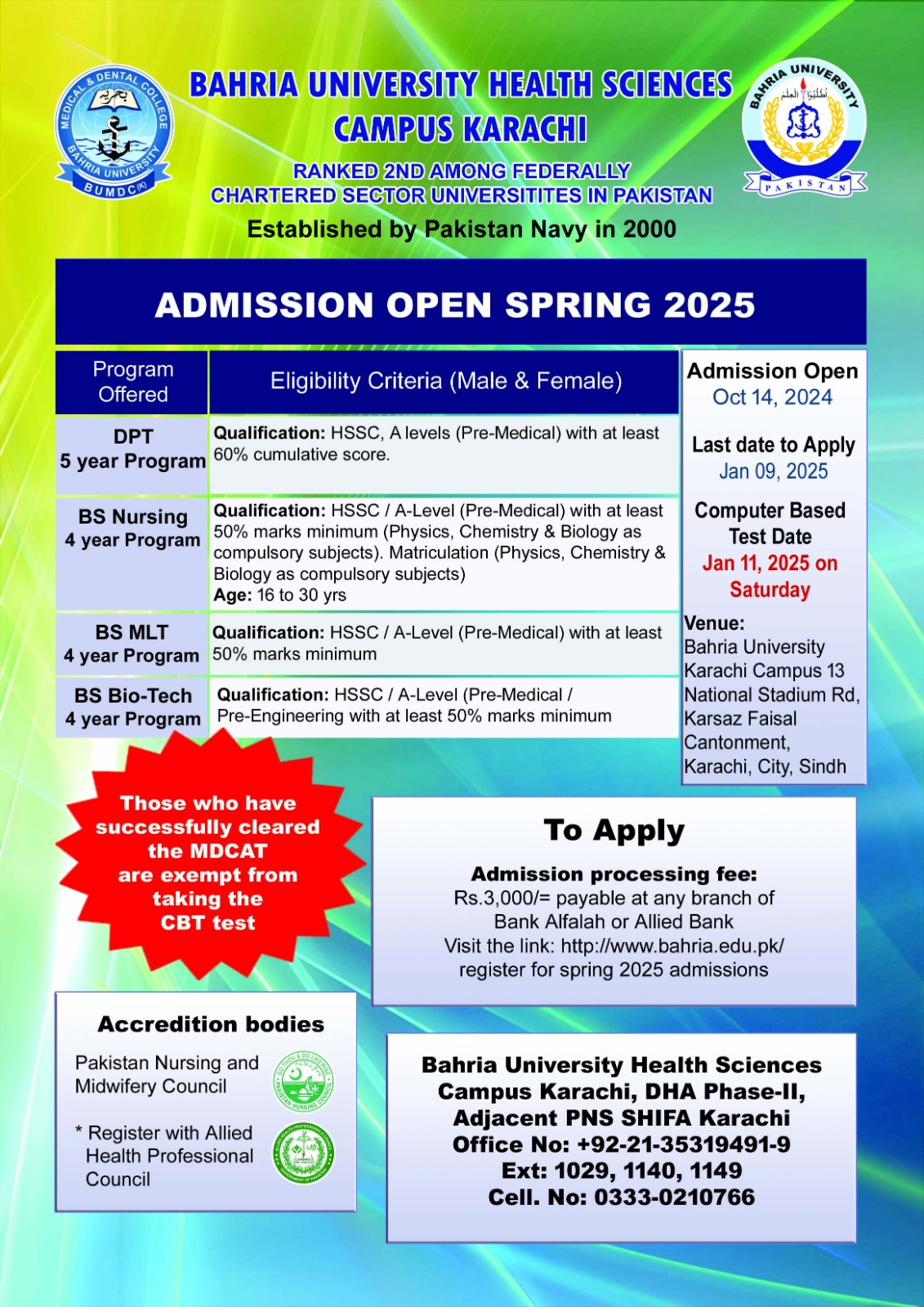Admission Image