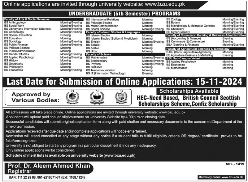 Admission Image