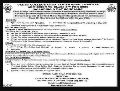 Admission Image