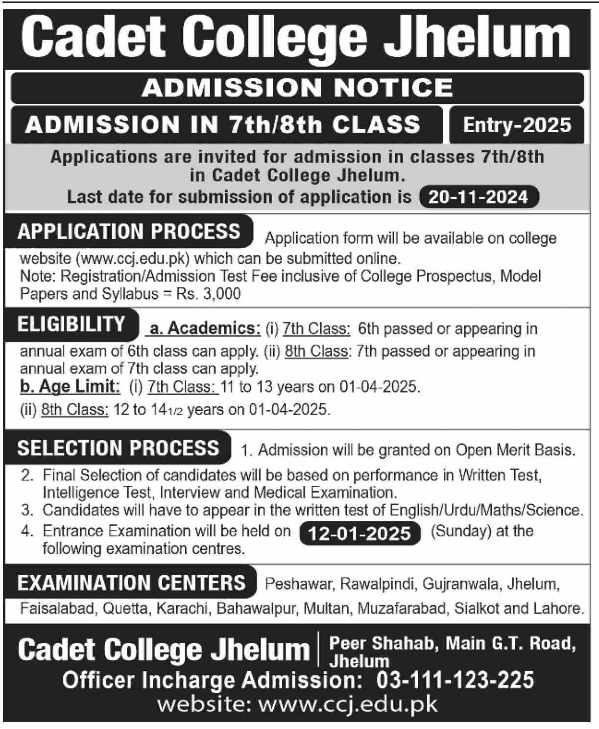 Admission Image
