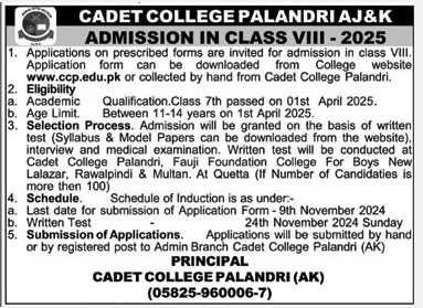Admission Image
