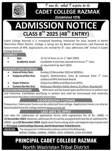 Admission Image