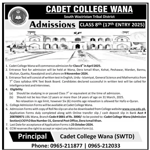 Admission Image