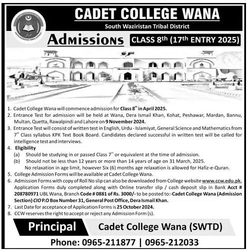 Admission Image