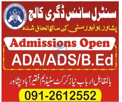 Admission Image