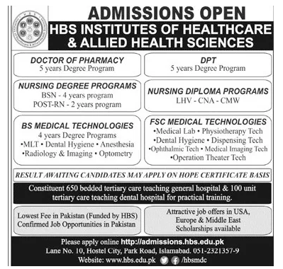 Admission Image