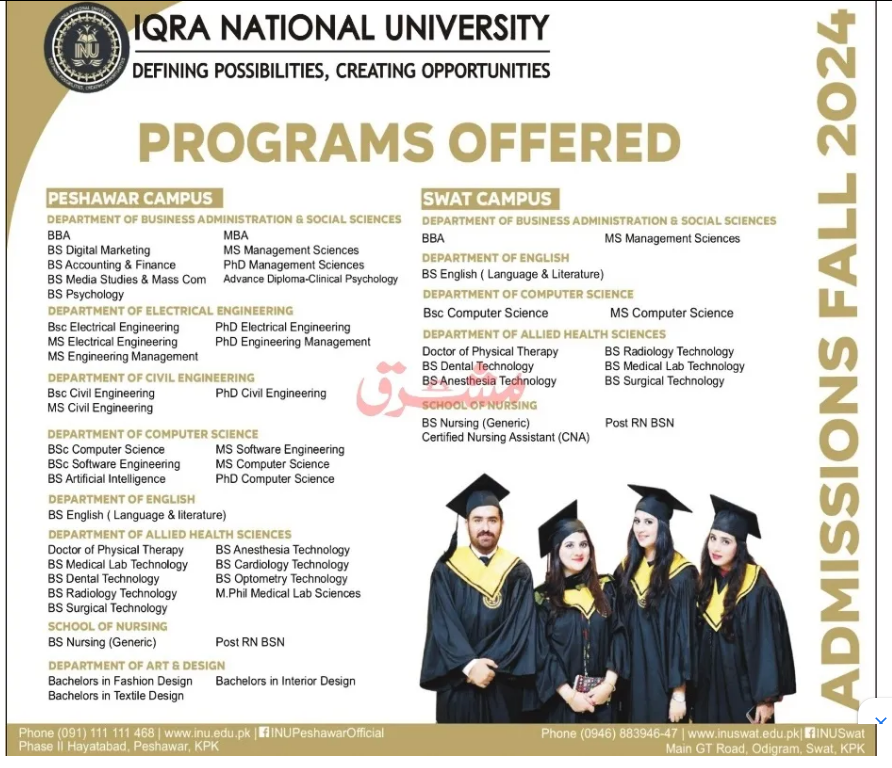 Admission Image