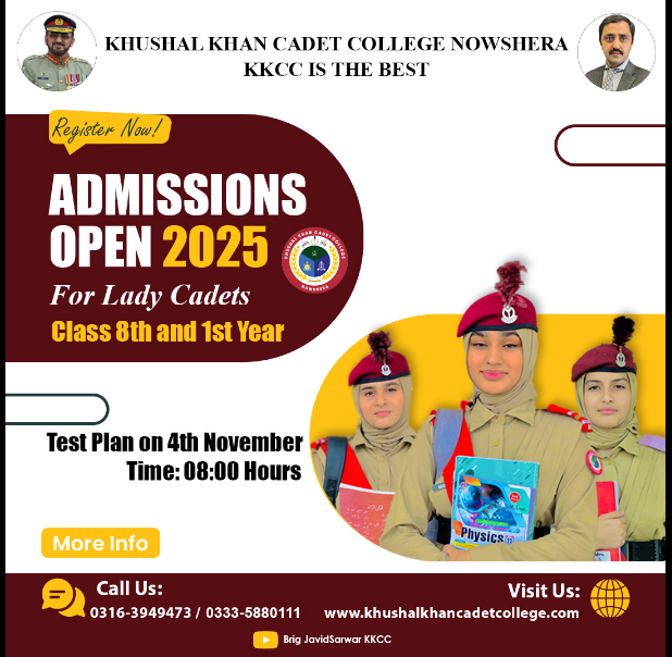 Admission Image