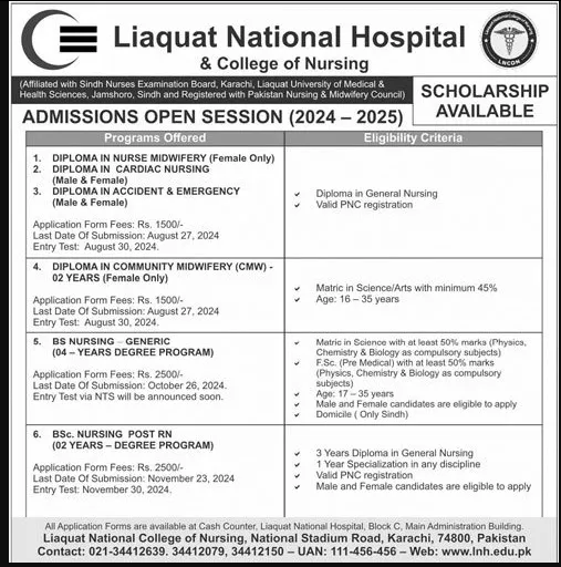 Admission Image