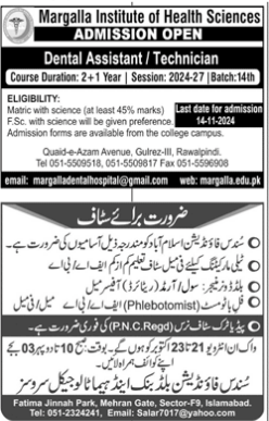 Admission Image