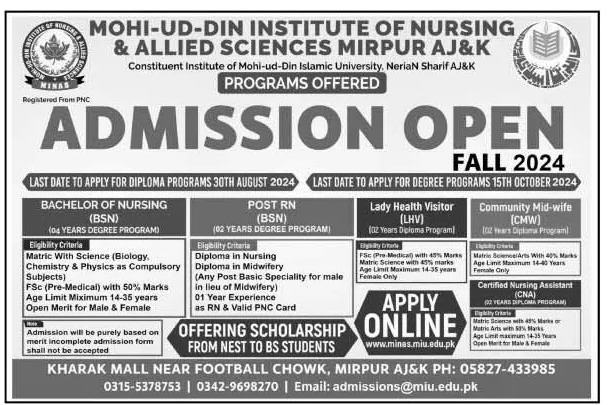 Admission Image