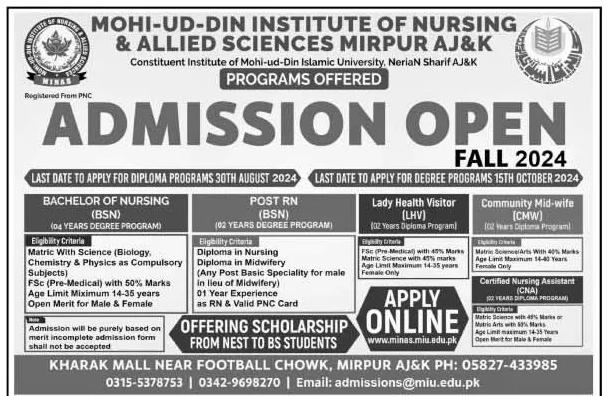 Admission Image
