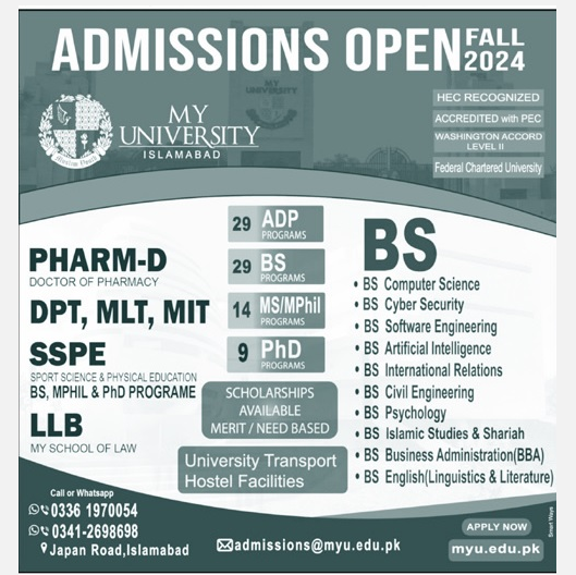 Admission Image