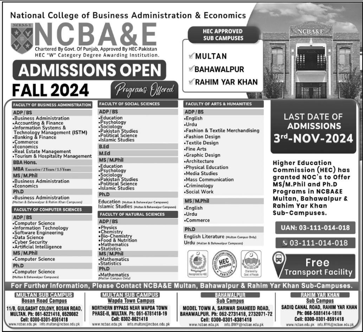 Admission Image