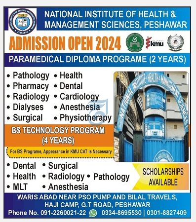 Admission Image