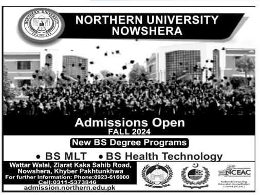 Admission Image