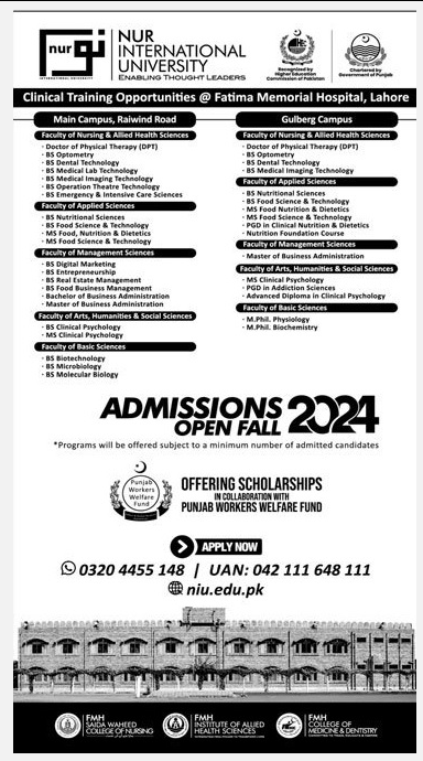 Admission Image
