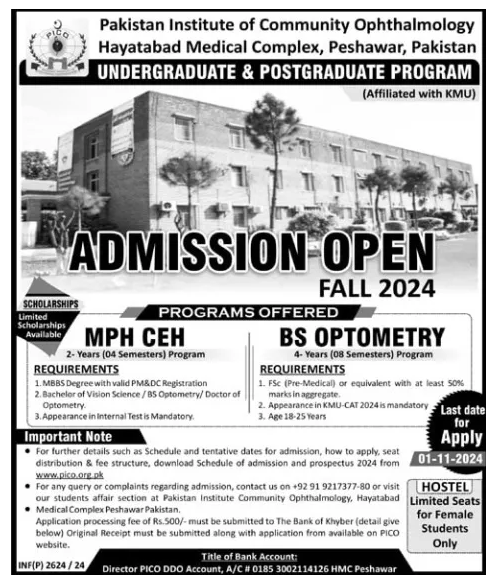 Admission Image