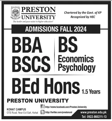 Admission Image