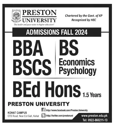 Admission Image