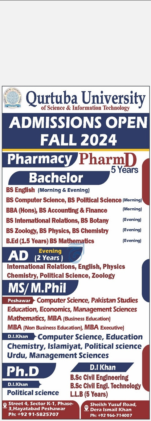 Admission Image