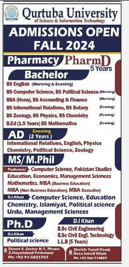 Admission Image