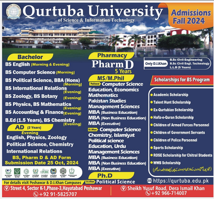 Admission Image