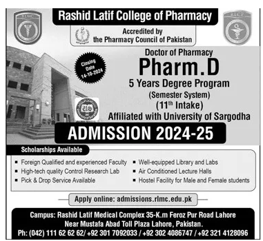 Admission Image