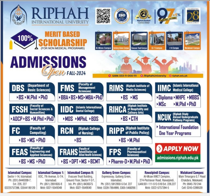 Admission Image